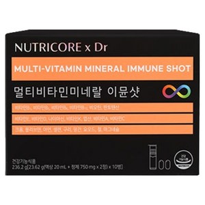 뉴트리코어 x Dr 멀티비타민미네랄 이뮨샷