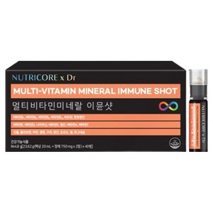 뉴트리코어 Dr 멀티 비타민 미네랄 이뮨샷