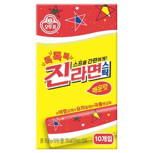 오뚜기 톡톡톡 진라면 스틱 매운맛 10p