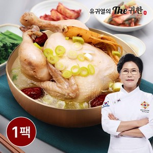 유귀열 명장 삼계탕 1kg 1팩, 1개, 1kg