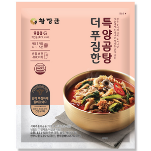 [황씨네옹고집] 황장군 더 푸짐한 특 양곰탕 대용량 내장탕 해장국, 4개, 900g