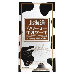 마루산 홋카이도 크리미우유 케이크