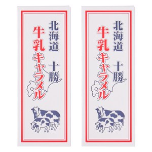 Sapporo Gourmet Foods 홋카이도 도카치 우유 캐러멜 18개입