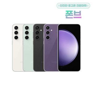 삼성전자 갤럭시 S 23 FE 256GB SM-S711 공기계 중고폰 리퍼폰, 그라파이트, 256GB